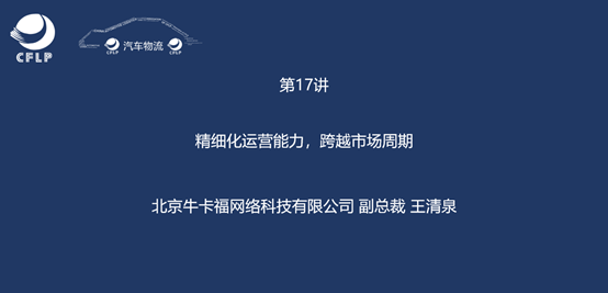 圖片.png